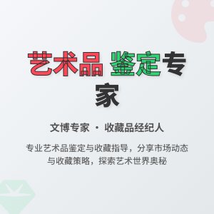 书画工作室直售作品，性价比真有宣传的那么高吗