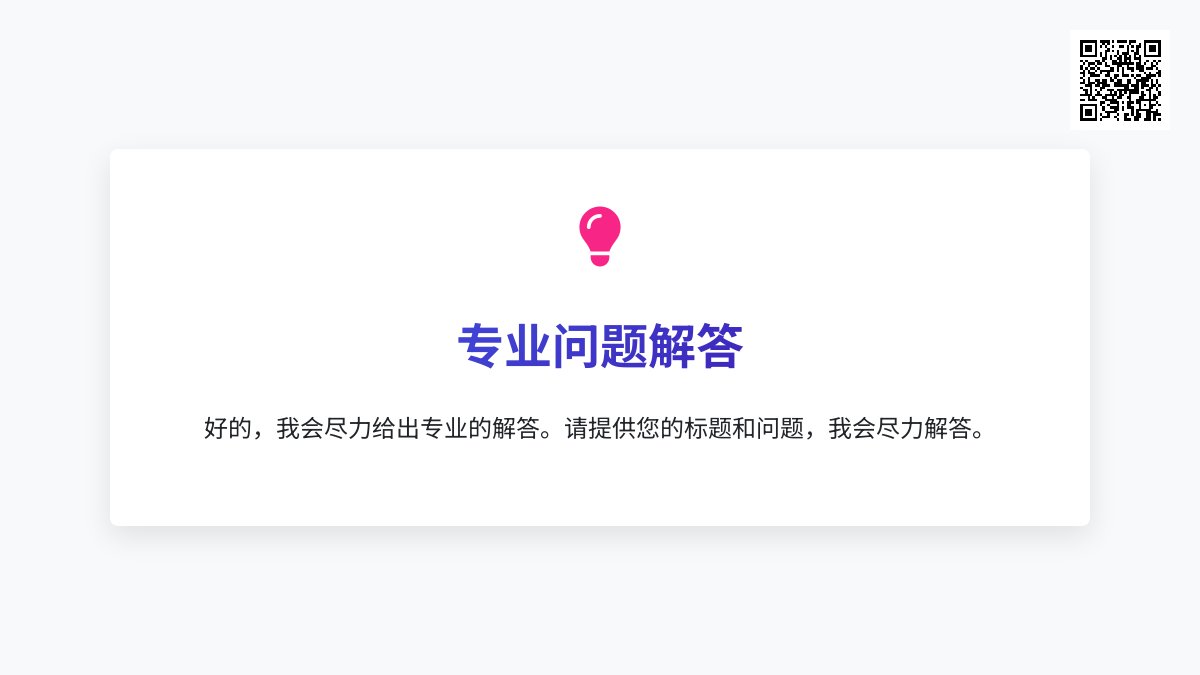 景泰蓝掐丝断了几根，修复成本高不高，划算吗