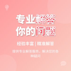 景泰蓝掐丝断了几根，修复成本高不高，划算吗