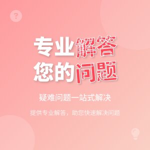 新中式家居流行,景泰蓝单品怎么搭配,彰显品味