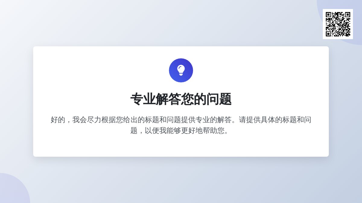 景泰蓝工艺借鉴国外技法，算创新还是失了本味