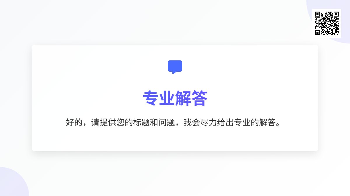 景泰蓝礼品市场乱象丛生，企业定制咋避坑