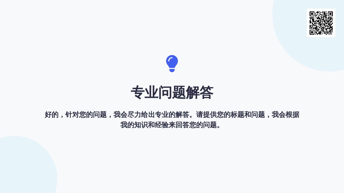 景泰蓝大师收徒授课，学员作品收藏潜力大不大