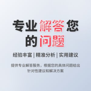 景泰蓝大师收徒授课，学员作品收藏潜力大不大