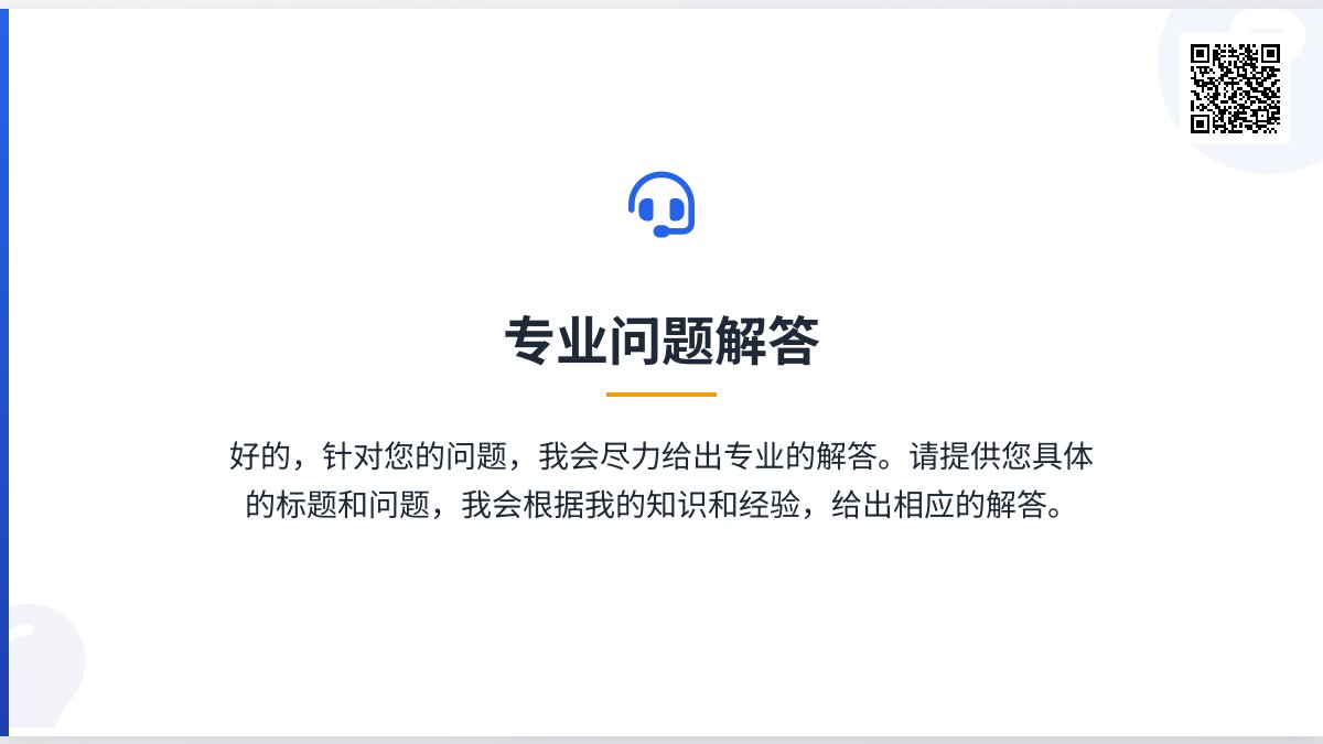 景泰蓝花瓶多高尺寸最经典，契合收藏与观赏需求