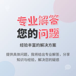 景泰蓝花瓶多高尺寸最经典，契合收藏与观赏需求