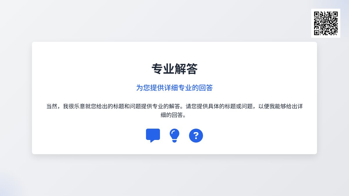 景泰蓝与琉璃制品易混淆，区分关键点在哪