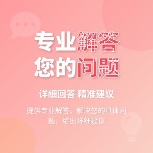 景泰蓝与琉璃制品易混淆，区分关键点在哪