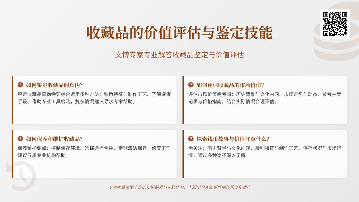 单色釉瓷器审美独特，不同朝代风格演变咋把握