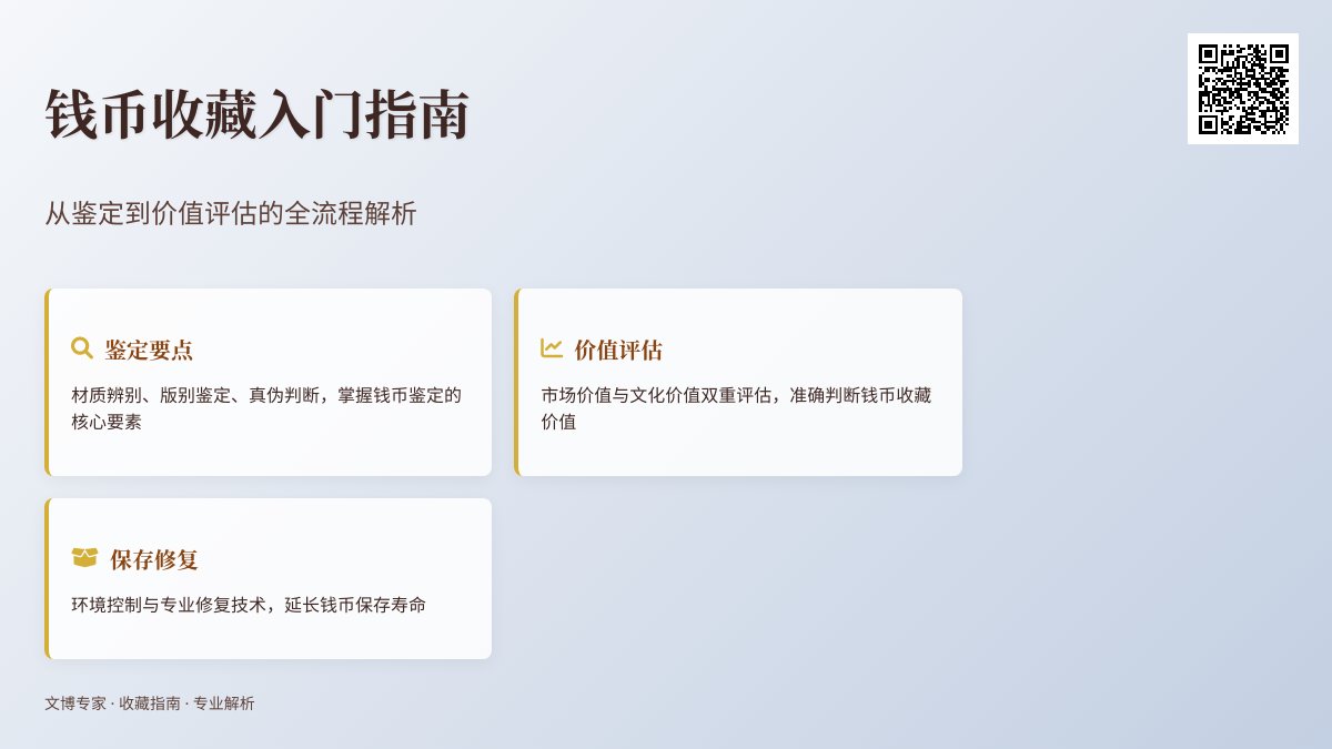 瓷器修复用 3D 打印技术靠谱吗，会有材质隐患吗
