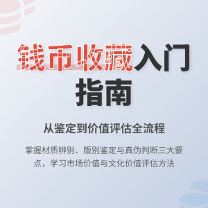 瓷器修复用 3D 打印技术靠谱吗，会有材质隐患吗