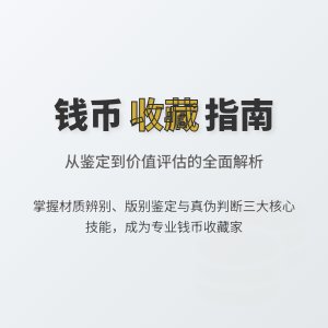瓷器窑变效果奇幻,人为可控因素与运气占比多少