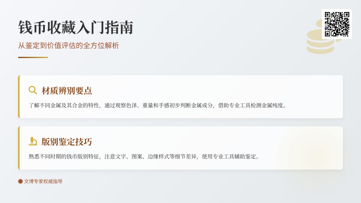 仿古瓷打着“复刻官窑”旗号，工艺差距在哪