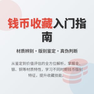 仿古瓷打着“复刻官窑”旗号，工艺差距在哪