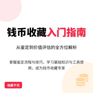 瓷器茶器实用性与艺术性冲突吗，泡茶使用影响价值吗